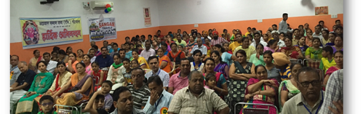 220 attend talk on ‘Osteoartritis’