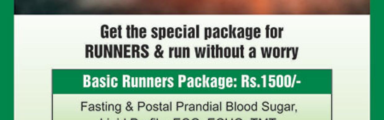 Get the Special Package for Runners & run without a worry