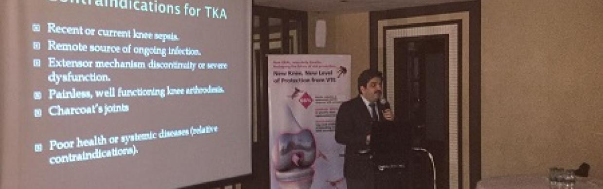 CME on recent advances in tkr