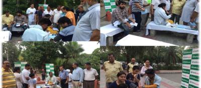 Jogger’s Park Camp was organized at Company Bagh