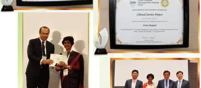 Won the prestigious Asian Hospital Management Awards (AHMA) 2019