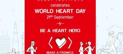 Join us for a Walkathon on World Heart Day